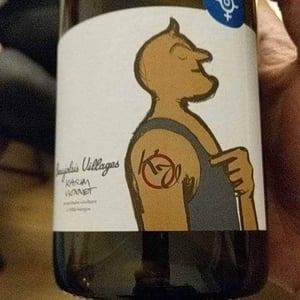 Karim Vionnet - Karim Vionnet - Beaujolais Villages