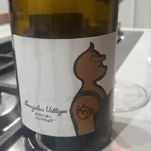 Karim Vionnet - Karim Vionnet - Beaujolais Villages