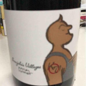 Beaujolais Villages - Karim Vionnet - karim-vionnet