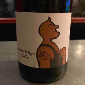 Beaujolais Villages - Karim Vionnet - karim-vionnet