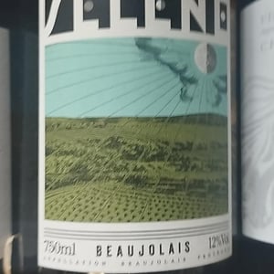 Beaujolais Villages - Séléné - sylvere-trichard