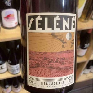 Beaujolais - Séléné - sylvere-trichard