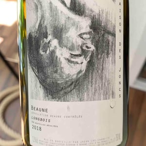Beaune longbois - Maison Des Joncs - jae-chu
