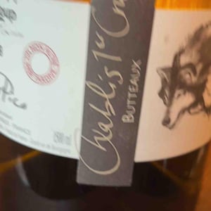 Beauregard - Domaine Pattes Loup - thomas-pico