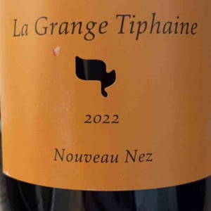 Bécarre (label before 2016) - La Grange Tiphaine - coralie-damien-delecheneau