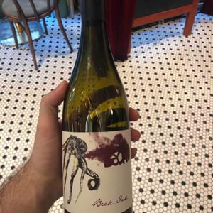 Beck Ink - Weingut Beck - judith-beck