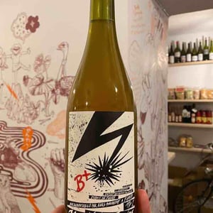 Béclair - Domaine Saurigny - Jérôme Saurigny 