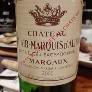 Bel Air Marquis d'Aligre - Château Bel Air Marquis d'Aligre - Jean-Pierre Boyer 