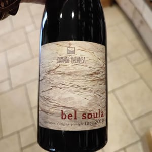 Bel Soula - Domaine Balansa - celine-peyre-alex-gressent