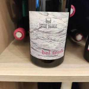 Bel Soula - Domaine Balansa - celine-peyre-alex-gressent