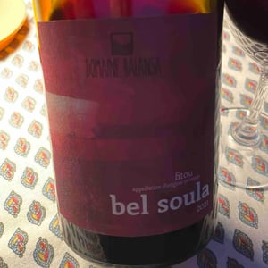 Bel Soula - Domaine Balansa - celine-peyre-alex-gressent