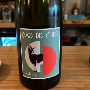 Béline - Cros des Calades - florence-benoit-chazallon-7a