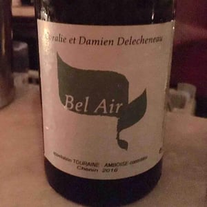 Bel Air - La Grange Tiphaine - Coralie & Damien Delécheneau 