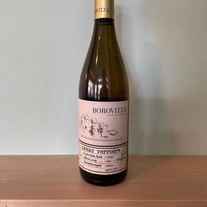 Cuvee Bella Rada - Borovitza Winery - adriana-srebrinova