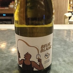 Beur Blanc - Karim Vionnet - karim-vionnet -2020