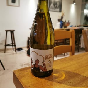 Beur Blanc - Karim Vionnet - karim-vionnet -2020
