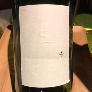 兎注意 - Kurisawa Wines - Kondo Vineyard & Nakazawa Vineyard - Kazuyuki & Yukiko Nakazawa, Ryosuke & Takumi Kondo -2020