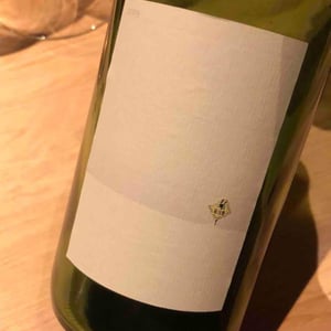 兎注意 - Kurisawa Wines - Kondo Vineyard & Nakazawa Vineyard - Kazuyuki & Yukiko Nakazawa, Ryosuke & Takumi Kondo -2020
