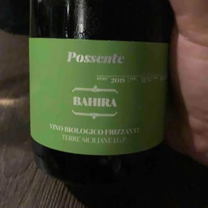 Bahira - Possente - famiglia-possente
