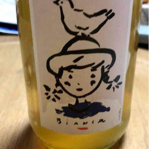 Cascina Tavijn - Nadia Verrua - Bianca