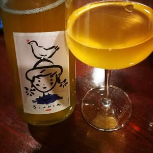 Bianca - Cascina Tavijn - Nadia Verrua 