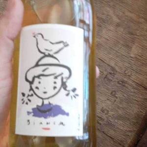 Cascina Tavijn - Nadia Verrua - Bianca