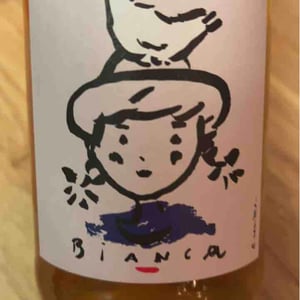 Bianca - Cascina Tavijn - nadia-verrua