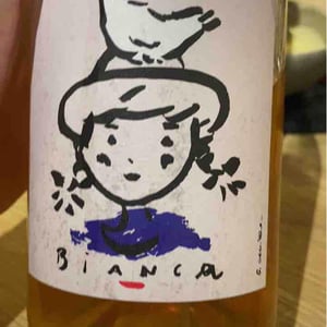 Cascina Tavijn - Nadia Verrua - Bianca