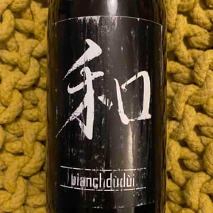 Bianchdùdùi - Azienda Agricola Vittorio Bera & Figli - alessandra-e-gianluigi-bera