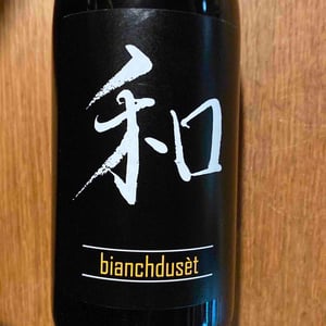 Bianchduset - Azienda Agricola Vittorio Bera & Figli - alessandra-e-gianluigi-bera -2007