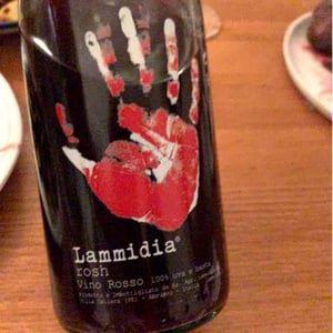 Lammidia - Marco Giuliani & Davide Gentile - Bianco Anfora
