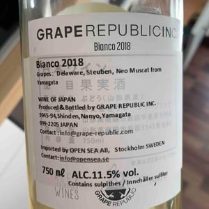 Bianco 18 - Grape Republic Inc. - Haruyuki Yano