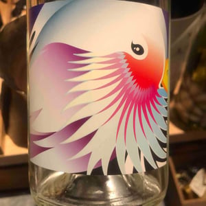 Grape Republic Inc. - Haruyuki Yano - Bianco