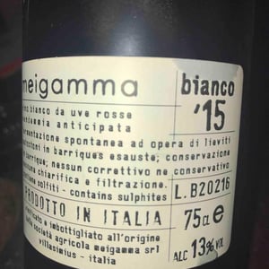 Bianco Primo - Meigamma - Giuseppe Pusceddu 