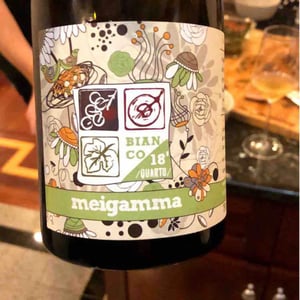 Bianco Quarto - Meigamma - giuseppe-pusceddu
