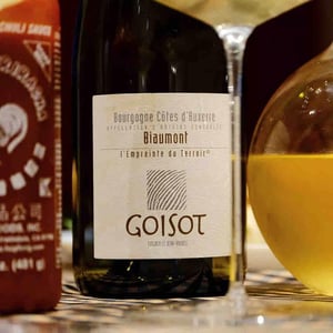 Biaumont - Domaine Goisot - guilhem-jean-hugues-goisot