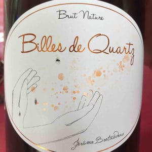 Billes de Quartz Brut Nature - Domaine de Bellevue - jerome-bretaudeau