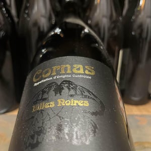 Billes Noires - Domaine du Coulet - matthieu-barret