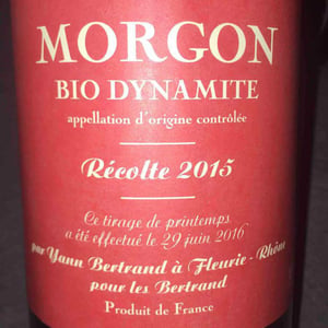 Bio Dynamite 2015
