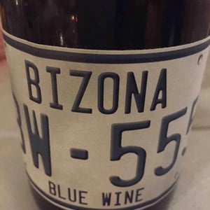 Bizona BW-555 - Tenuta Macchiarola - domenico-mangione