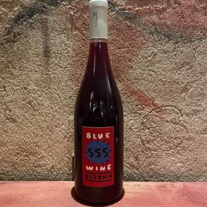 Bizona BW-555 - Tenuta Macchiarola - domenico-mangione