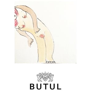 Black Baby - Domačija Butul - tatjana-mitja-crt-butul -2019