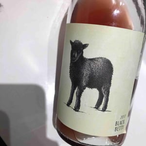 Black Betty - 2 Naturkinder - Melanie Drese & Michael Völker 