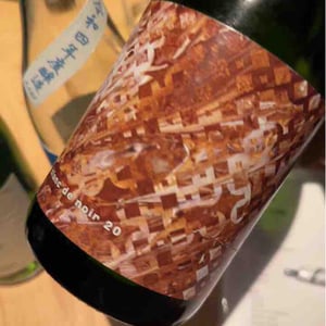 blanc de noir Sekt Brut Nature 20