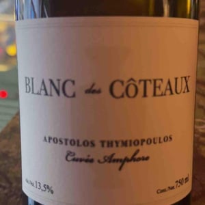 Blanc des Coteaux - Thymiopoulos Vineyards - Apostolos Thymiopoulos -2020