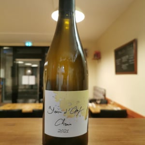 Blanc d'oeuf - Château de Passavant - claire-lecomte-olivier-lecomte-francois-david -2021
