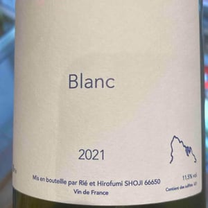 Blanc - Pedres Blanques - rie-hirofumi-shoji -2021