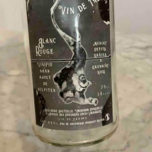 Blanc Rouge - L’Audreria - guillaume-bouteille -2021