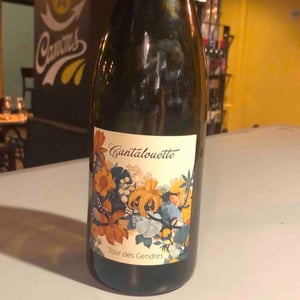 Cantalouette - Chateau Tour Des Gendres - guillaume-de-conti -2021