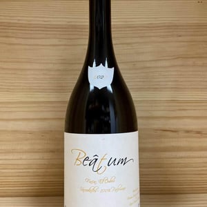 Beatum Blanco - Goyo Garcia Viadero - Goyo Garcia Viadero -2020